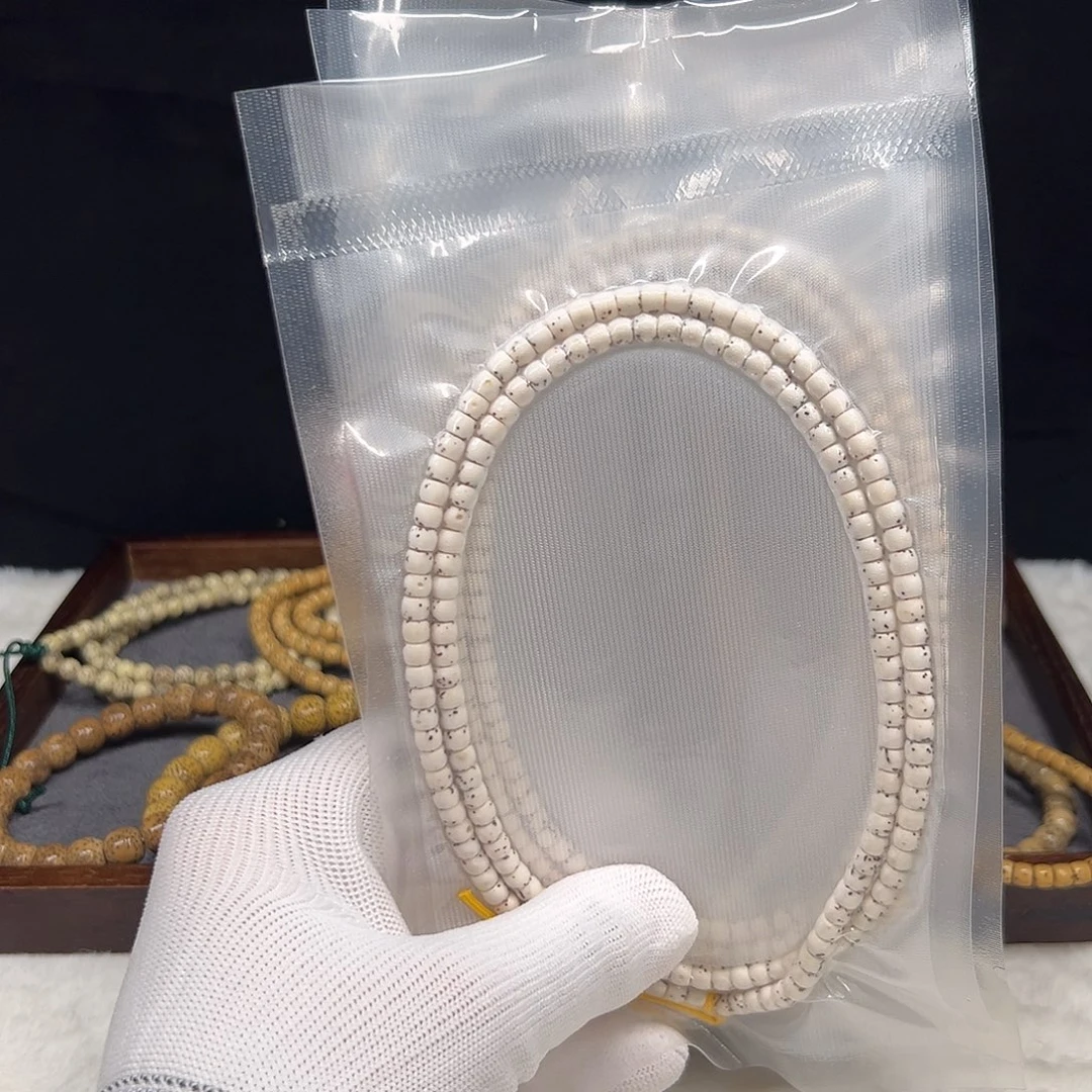 星月菩提吊坠54长串大留白福利151号