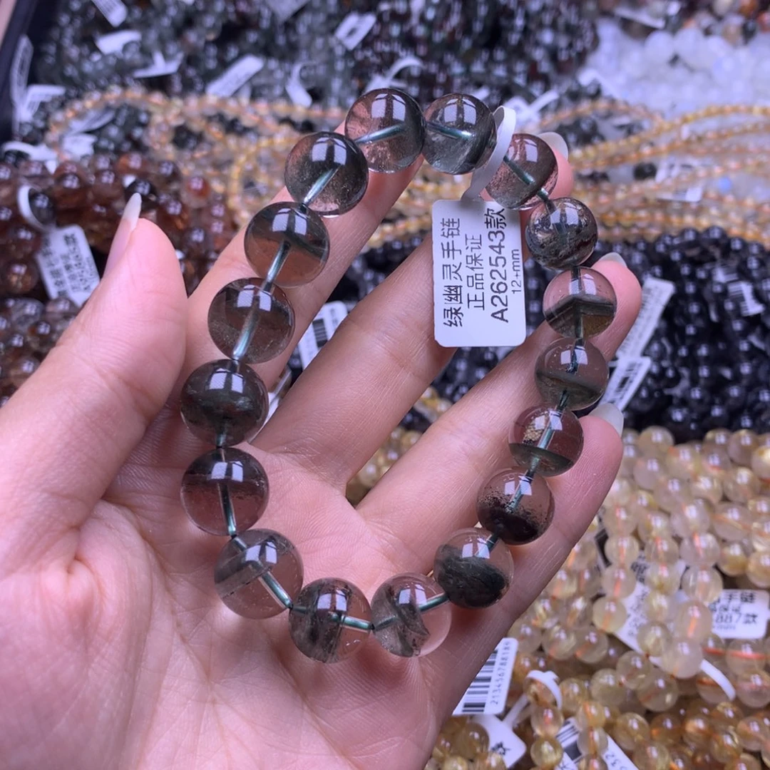 未镶嵌手链水晶11111111111