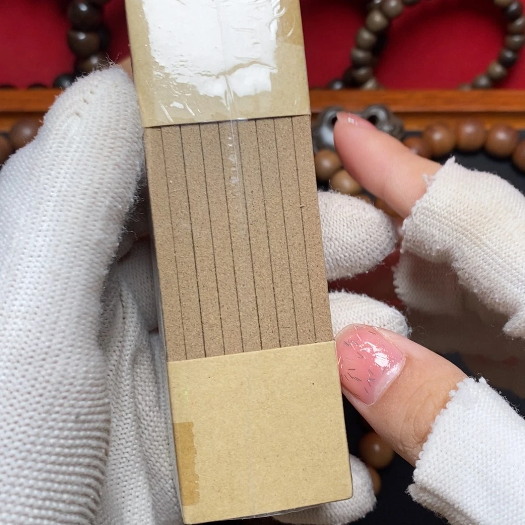 檀香木其他60g老山檀香 四方香 体验价