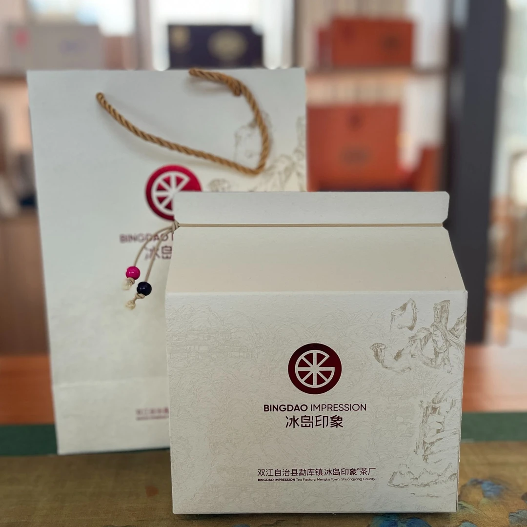 冰岛印象超级福利开播福利不是产品售价