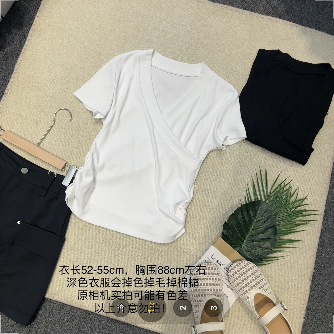 【小妹店】韩系交叉V领收腰短袖T恤7209