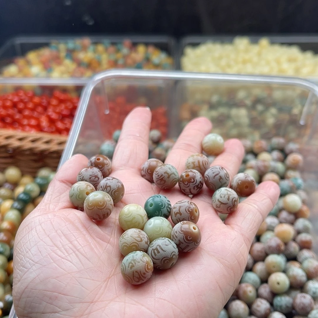 白玉菩提吊坠C/11.75mm/30+30颗