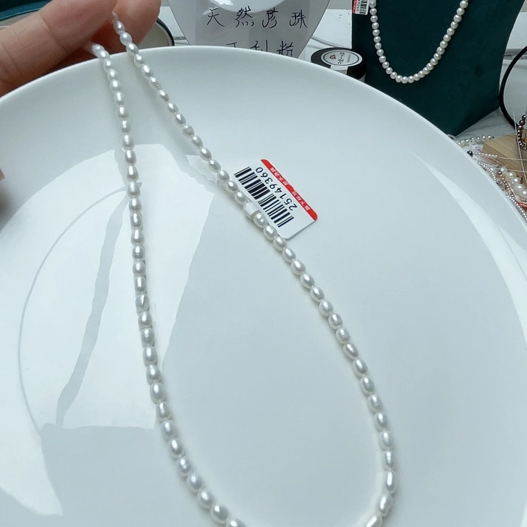 颈饰未镶嵌淡水珍珠