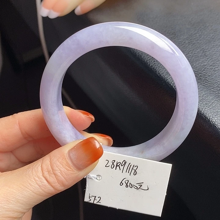 未镶嵌手镯翡翠57+正圈32