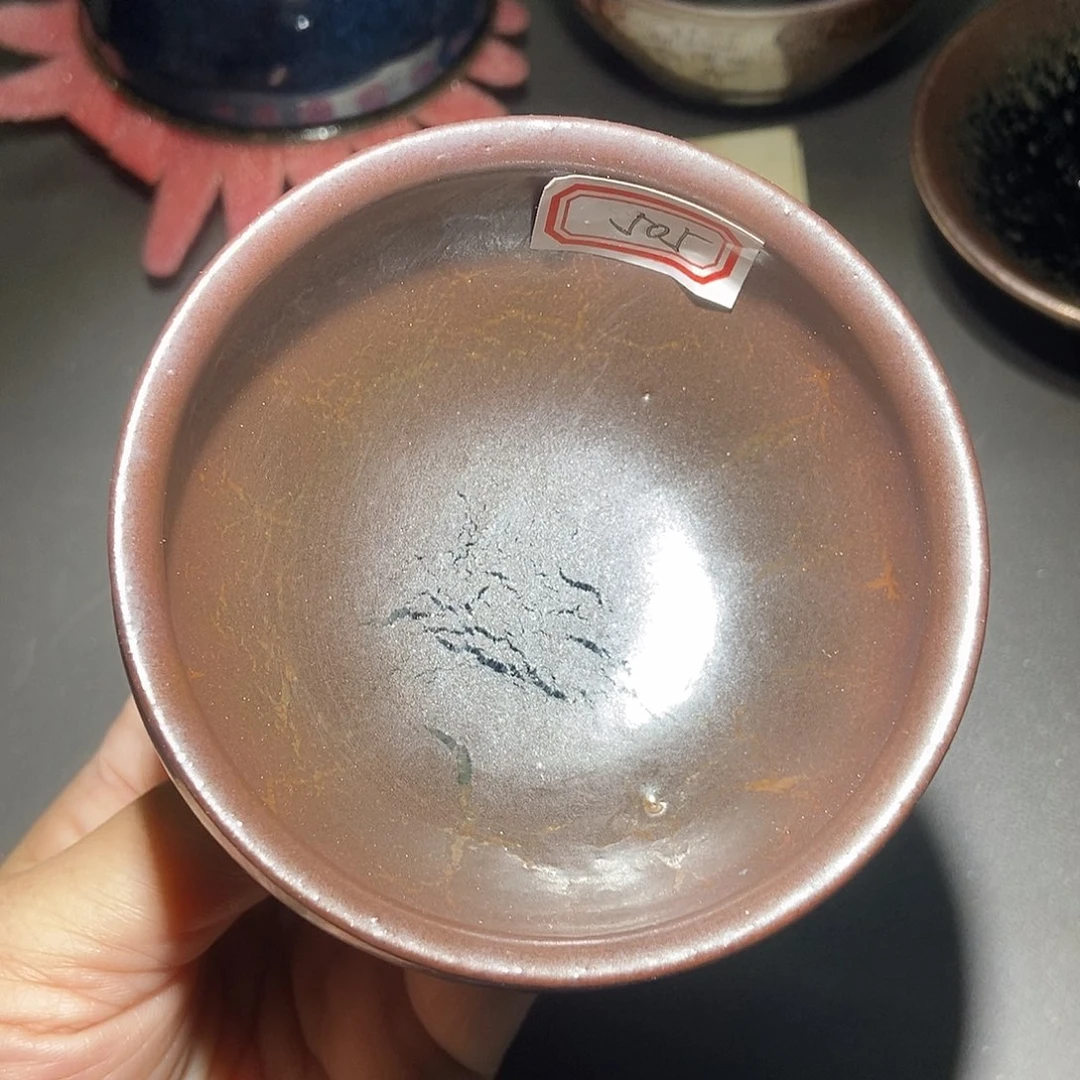 茶盏505 建窑建盏微瑕