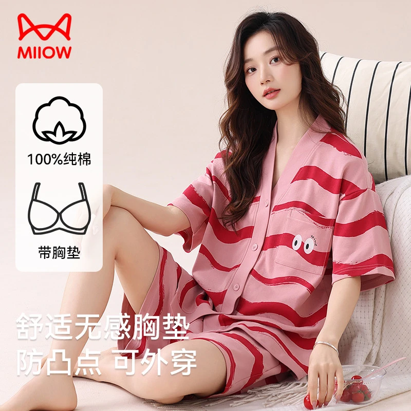 猫人纯棉睡衣女2025新款短袖短裤开衫套装女士带胸垫家居服可外穿
