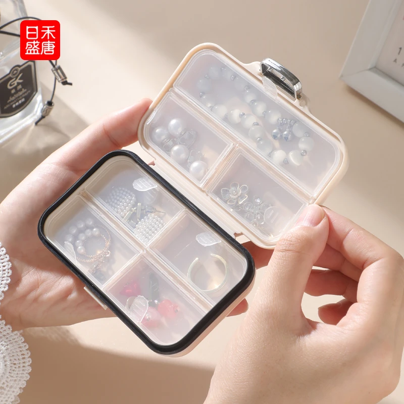 首饰盒收纳盒便携耳钉耳环手饰品项链2025新款高档精致迷你首饰包