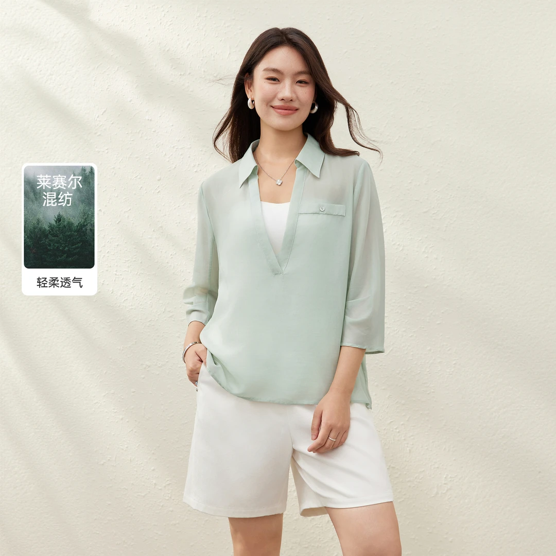 【柔软舒适百搭衬衫】纤莉秀E大码女装莱赛尔简约知性慵懒QK1561