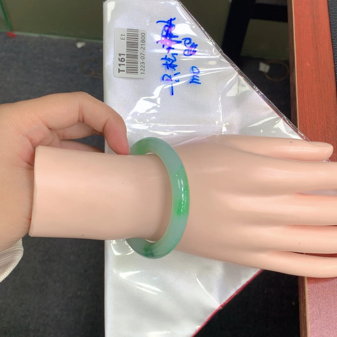u****翡翠未镶嵌手镯51圆