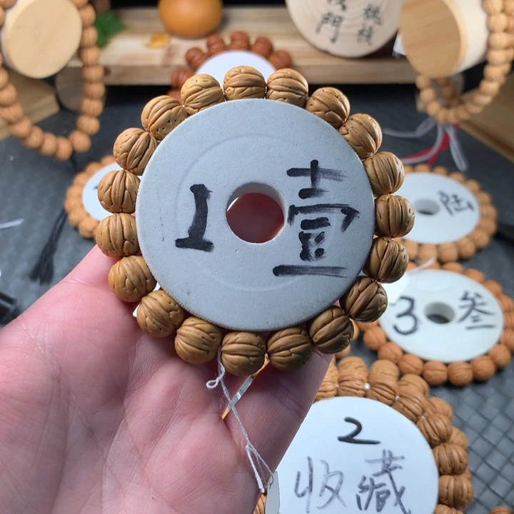 桃核手串野生盘锦肌肉