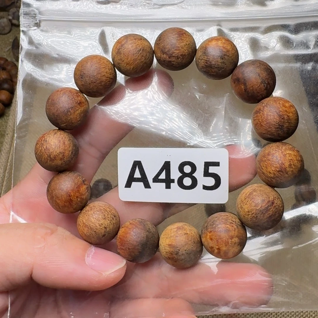 贡木手串/手链485印贡1.5/15