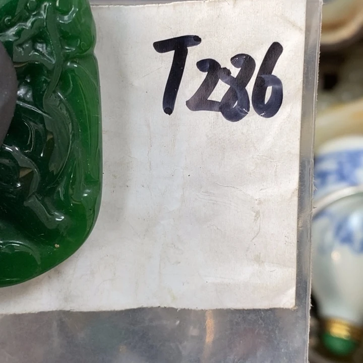 d***u民间喜乐购物直播间专属链接