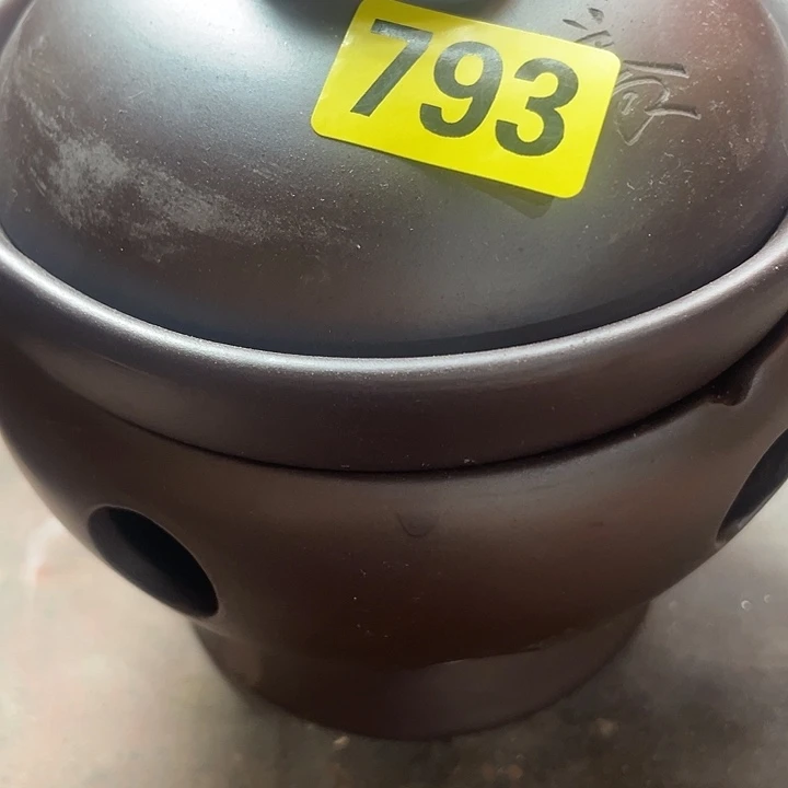 香榧木坦*民俗文化研究