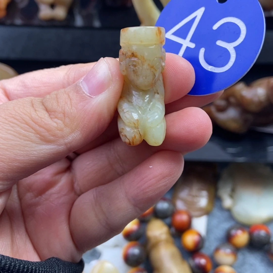 和田玉（糖玉）未镶嵌挂件