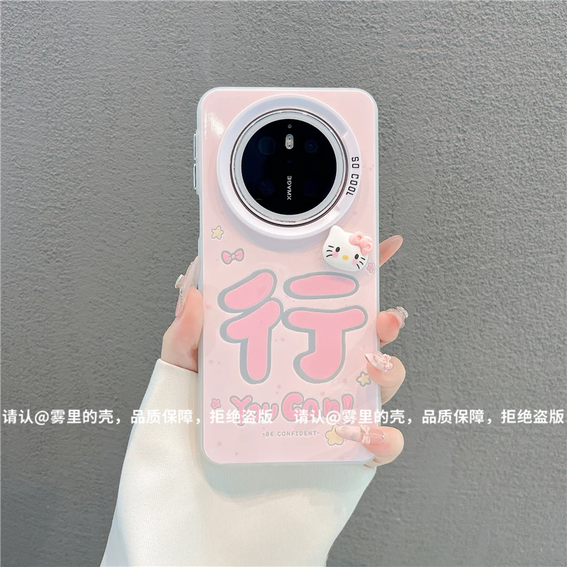 磨砂彩银适用苹果17/iPhone/华为荣耀/OPPO/VIVO/小米手机壳保护