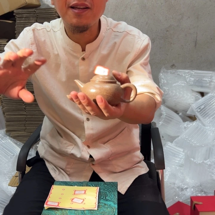紫砂壶88888888888888888