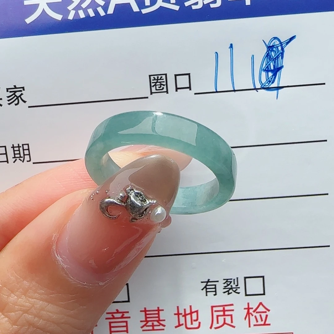未镶嵌戒指翡翠戒指