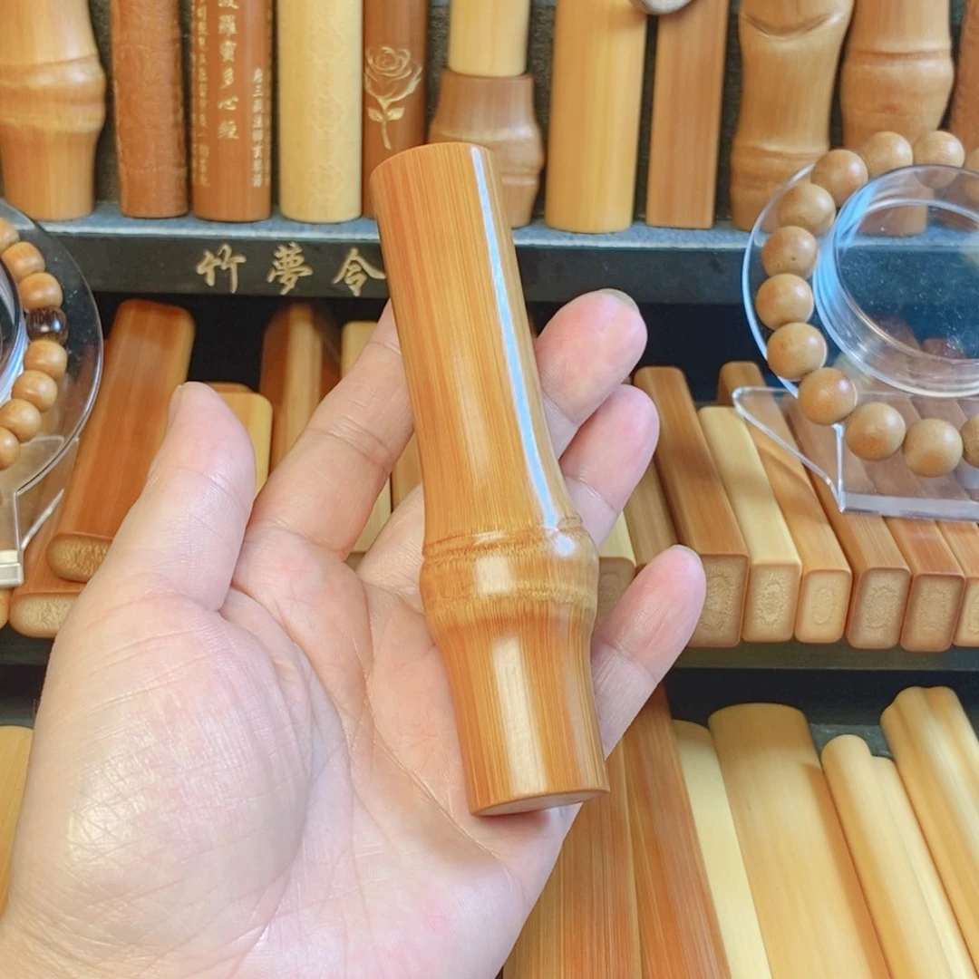 不***朗实心玉竹文玩手把件一物一拍