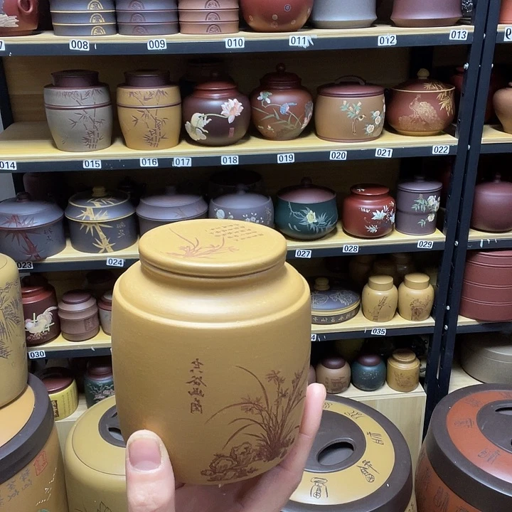 紫砂茶叶罐紫s砂茶叶罐
