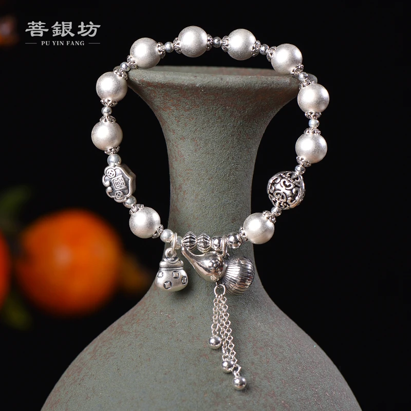 925银手链 【菩银坊】升级版 古法圆珠 福禄葫芦手链 珠子9mm