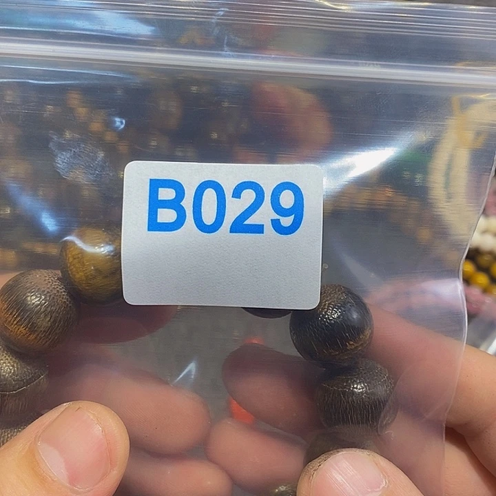 香榧木一**茶黑檀木、029