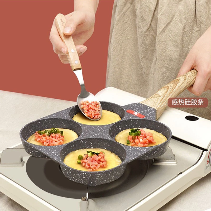 新款家用不粘煎烤鸡蛋汉堡锅车轮饼锅蛋饺锅早餐锅煎饼锅烤蛋糕通