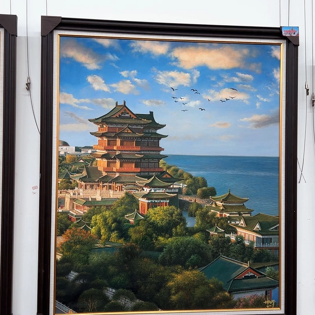 国画清*字画的照片真的很好看