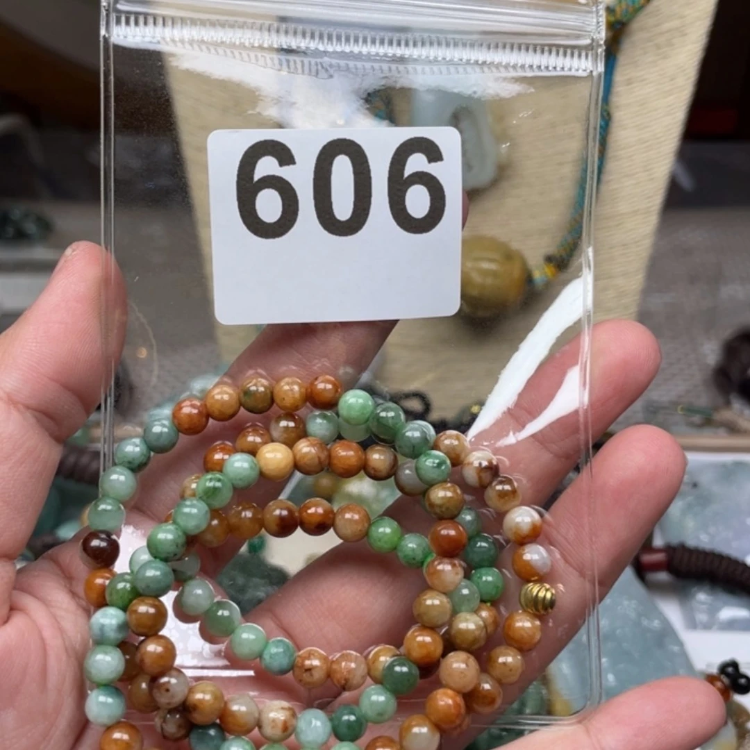 【闪购商品】翡翠颈饰未镶嵌美*斯翡翠
