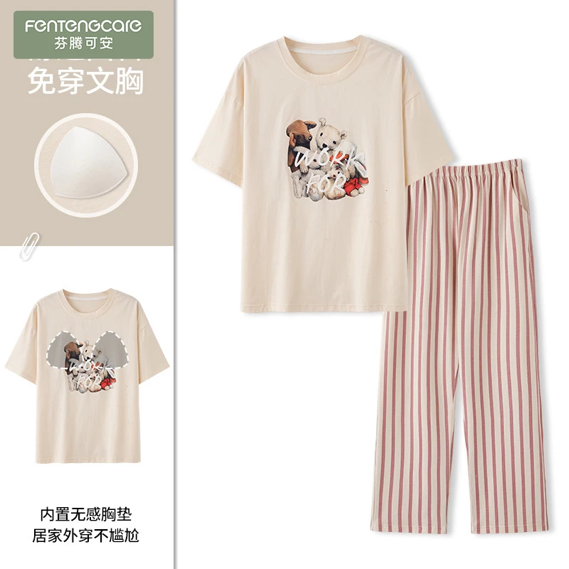 芬腾可安带胸垫睡衣女夏款100%纯棉短袖长裤薄款夏季可外穿全棉家