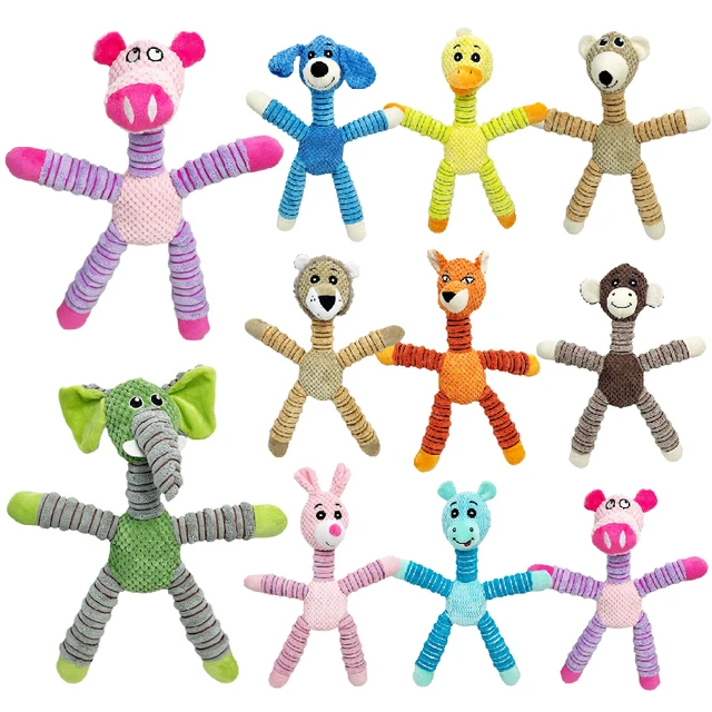 宠物毛绒发声玩具狗狗发声玩具洁齿骨头泰迪比熊陪伴玩具长脚玩具