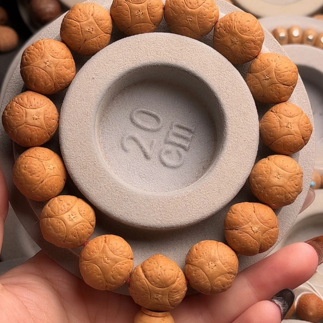 凤眼菩提吊坠17麒麟福利