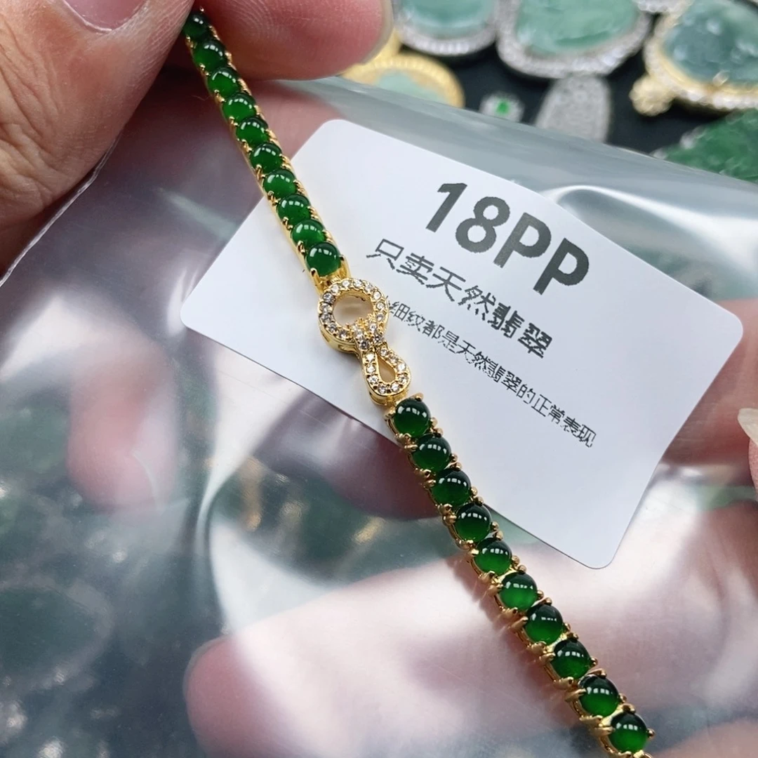 【闪购商品】颈饰未镶嵌翡翠