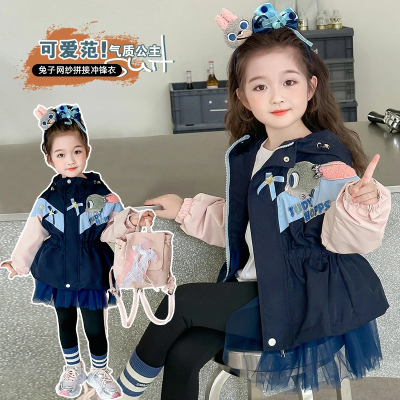 女童冲锋衣外套秋装秋季小孩宝宝小女孩炸街洋气衣服儿童上衣连帽