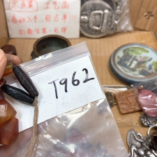 心***音最美古村专属链接