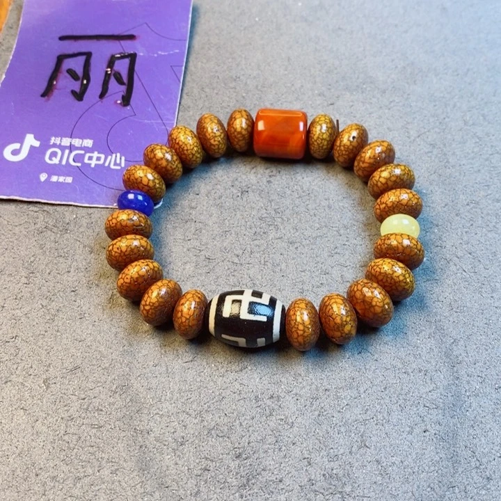 星月菩提吊坠星月菩提