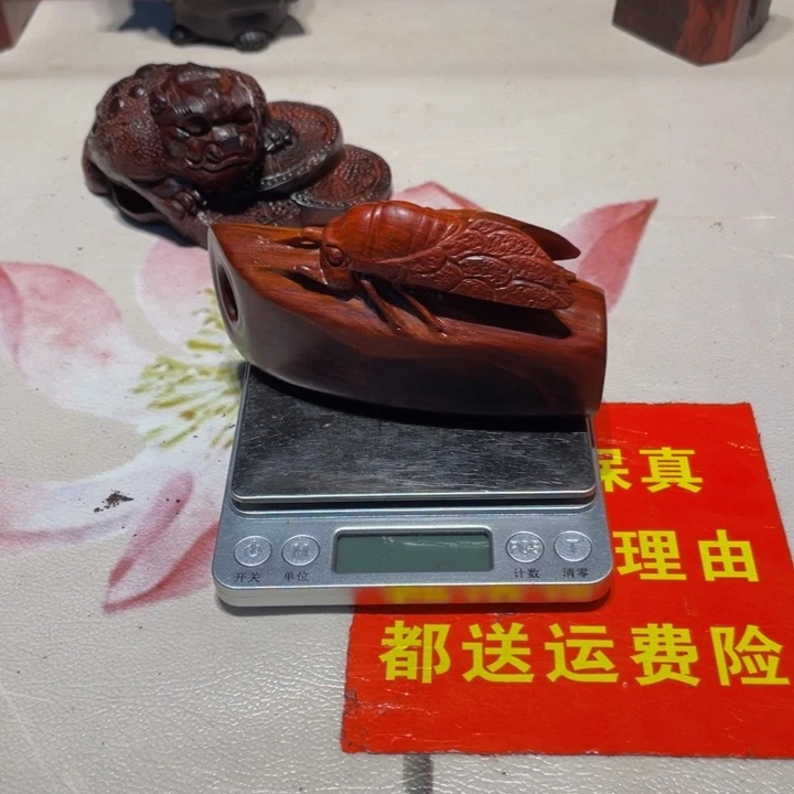 檀香紫檀（小叶紫檀）游*剑一鸣惊人