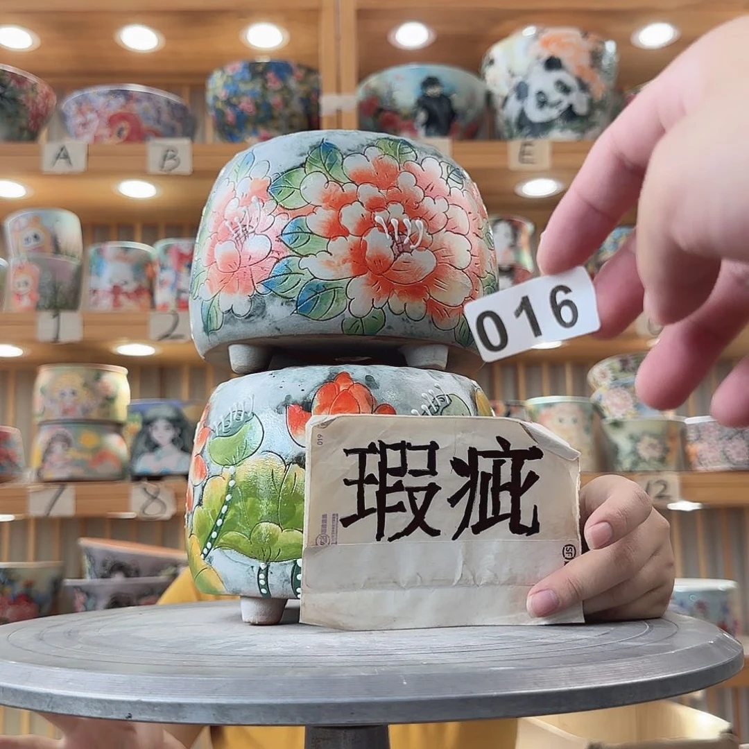 瓷片瑕疵瑕疵瑕疵瑕疵瑕疵瑕疵