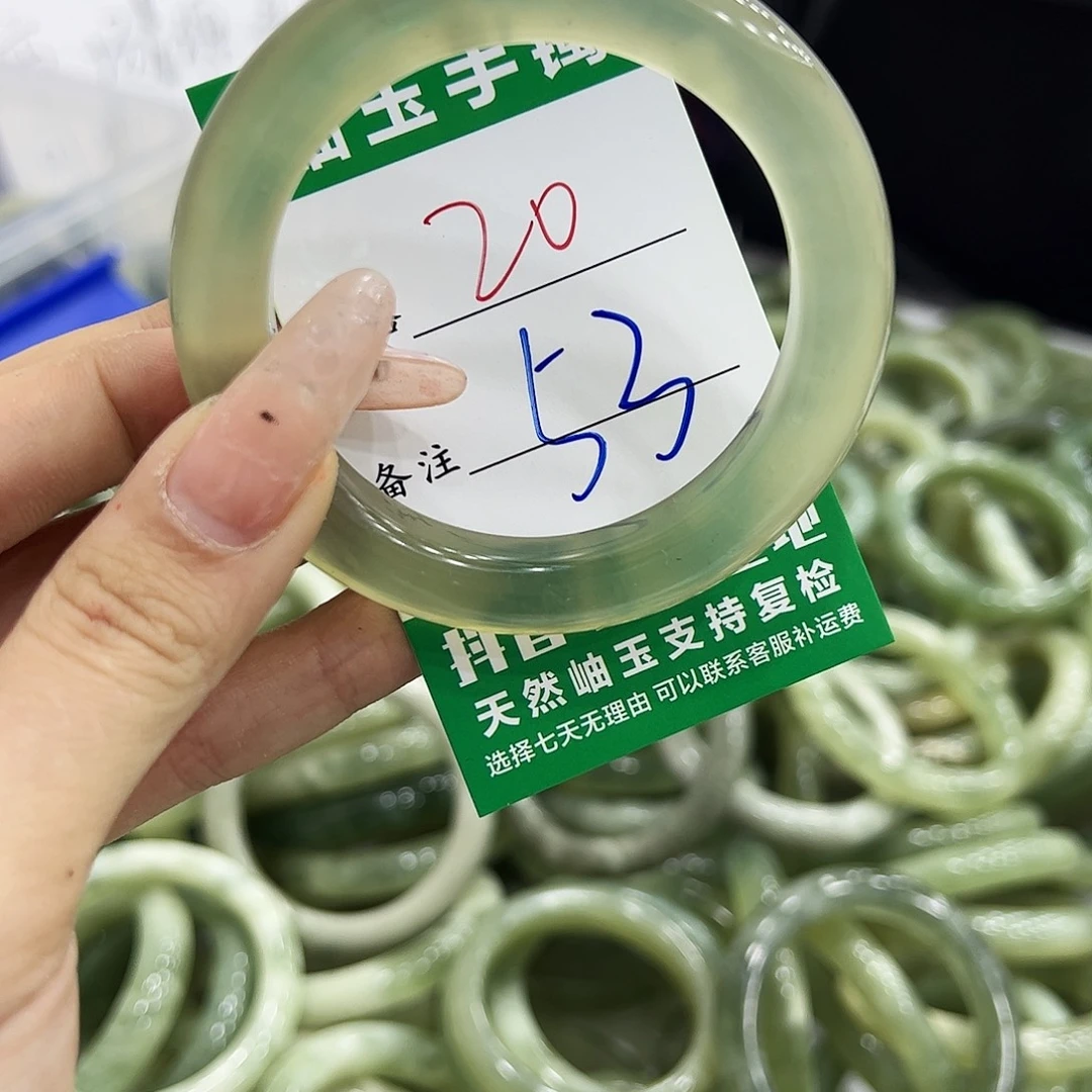 岫玉银S925镶嵌手镯