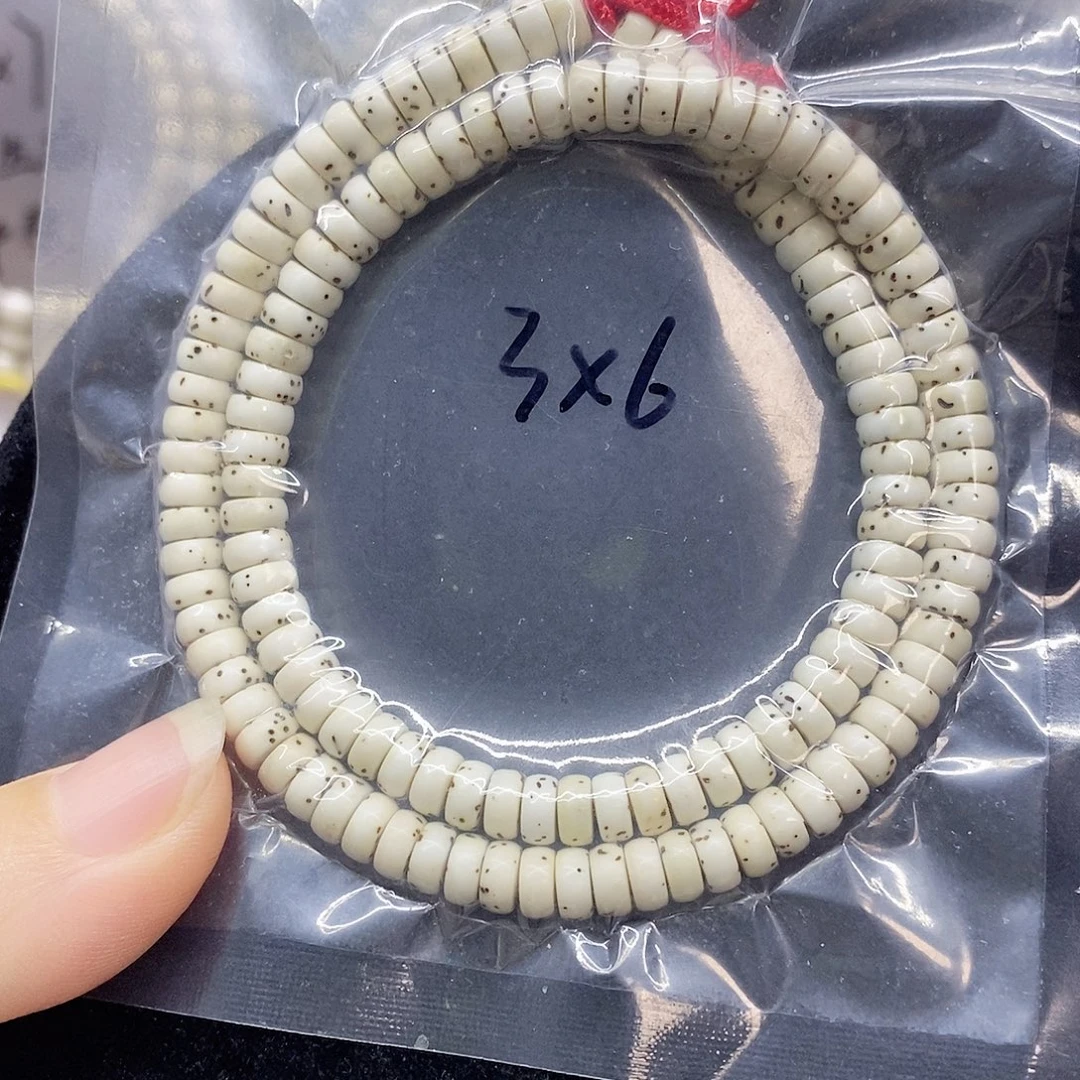 T***M吊坠星月菩提63星月菩提