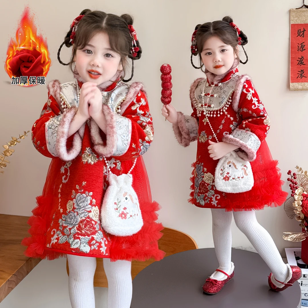 女童红色旗袍裙冬装2025新款洋气国风汉服女宝加厚加绒唐装拜年服