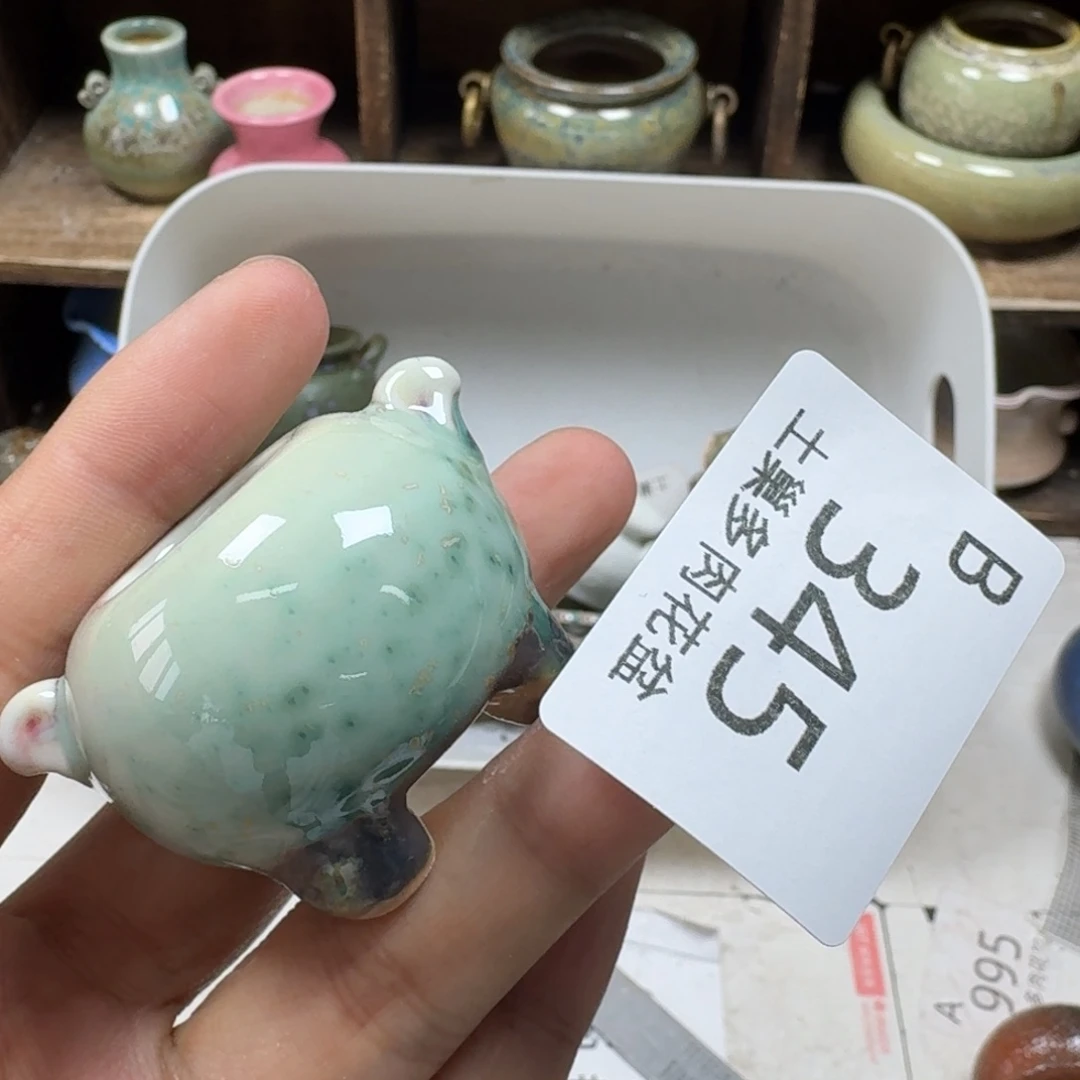 陶瓷艺术设计学与制作