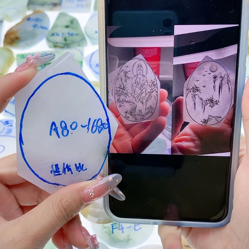 【闪购商品】未镶嵌定制翡翠
