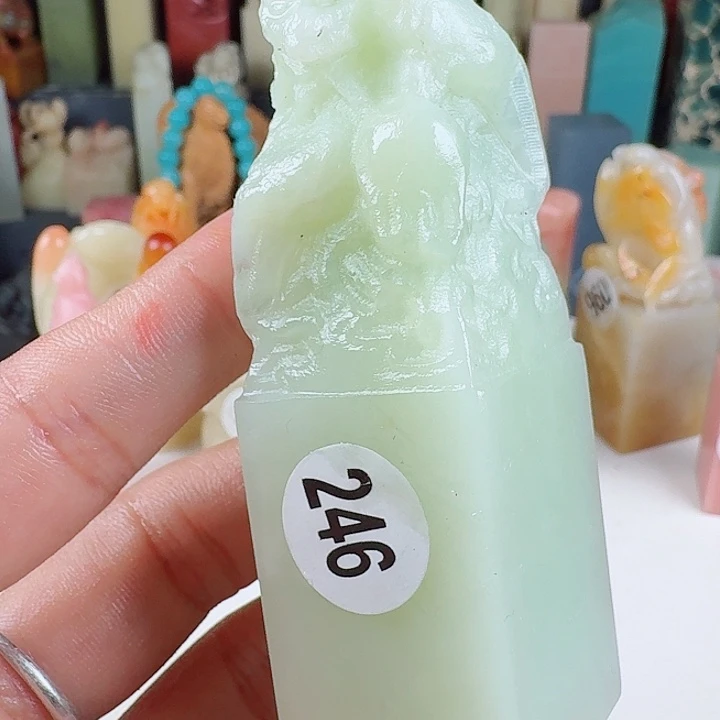 昌化石印石印石章料….