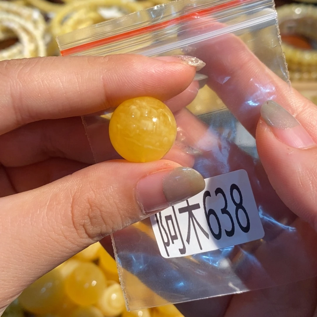 未镶嵌琥珀珠宝奇石638