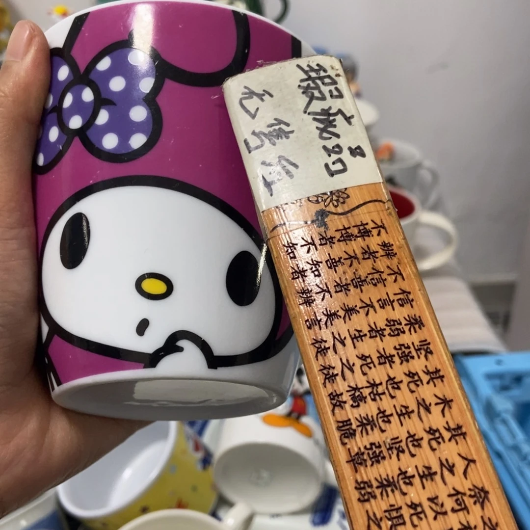 晴****瓷片陶瓷默认了一种