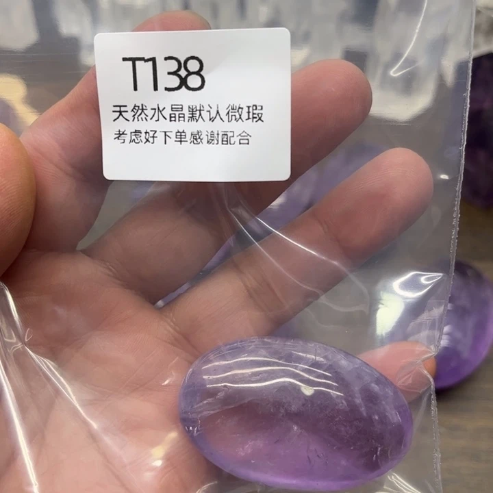 水晶天然水晶银S925镶嵌野*王