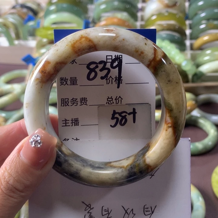 蛇纹石玉未镶嵌手镯839