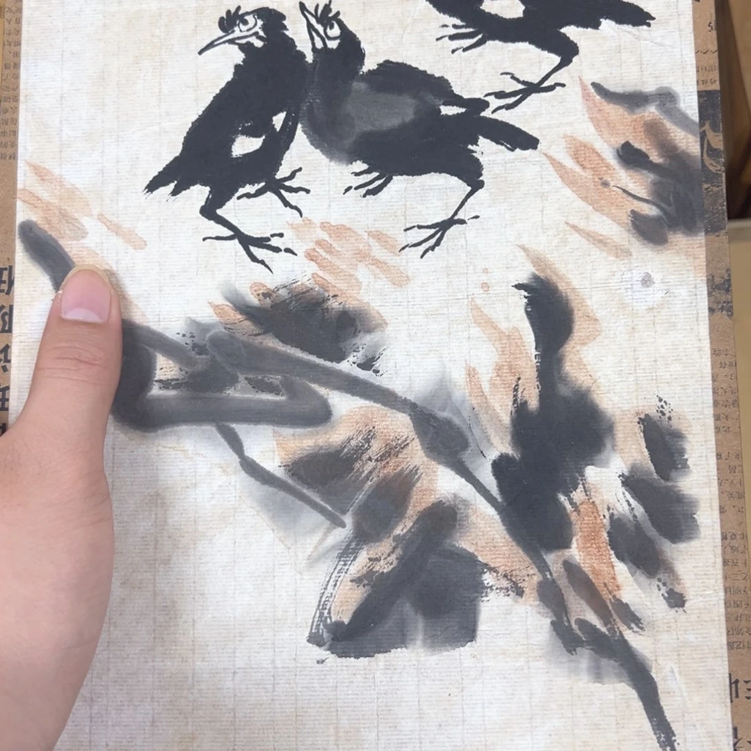 水**青就到家的吧快就到家的