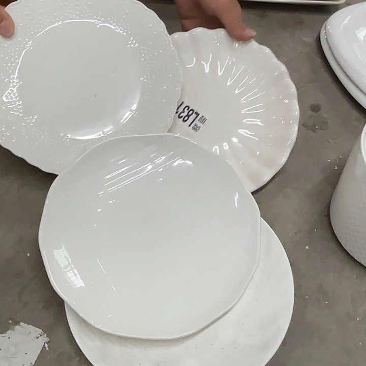 碟831 工厂库存微瑕产品