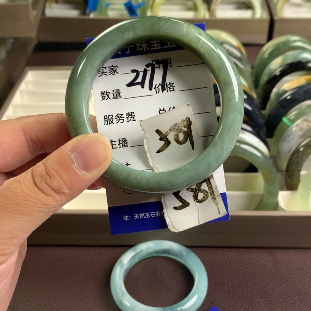 未镶嵌蛇纹石玉手镯2177